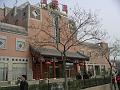China 2010 258